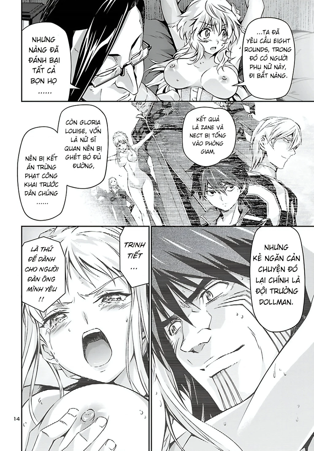 Jinrouki Winvurga Chapter 23 - Trang 3
