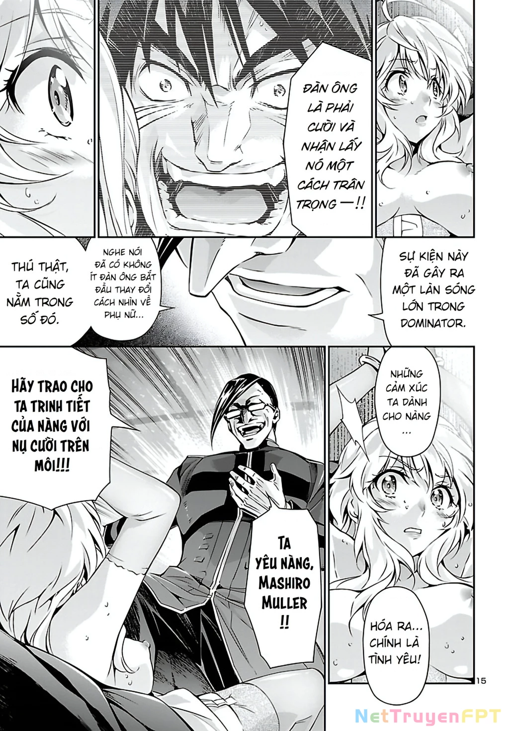 Jinrouki Winvurga Chapter 23 - Trang 3