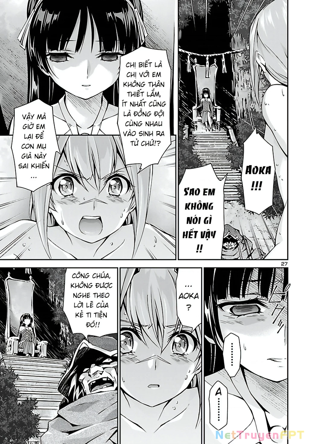Jinrouki Winvurga Chapter 23 - Trang 3