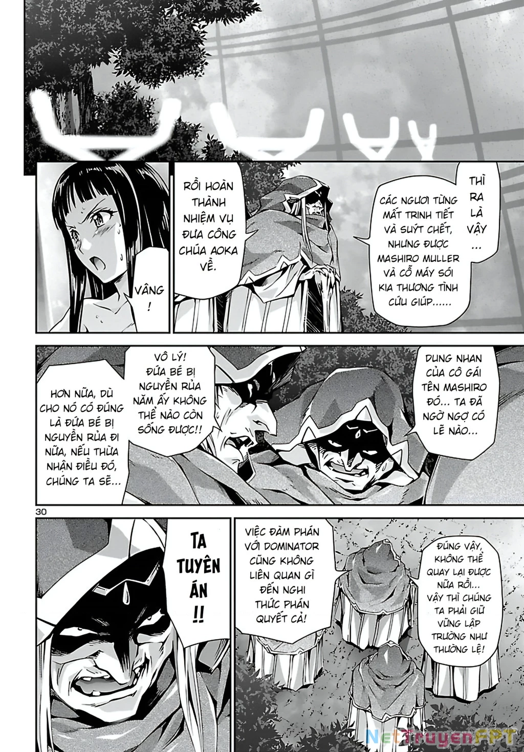 Jinrouki Winvurga Chapter 23 - Trang 3