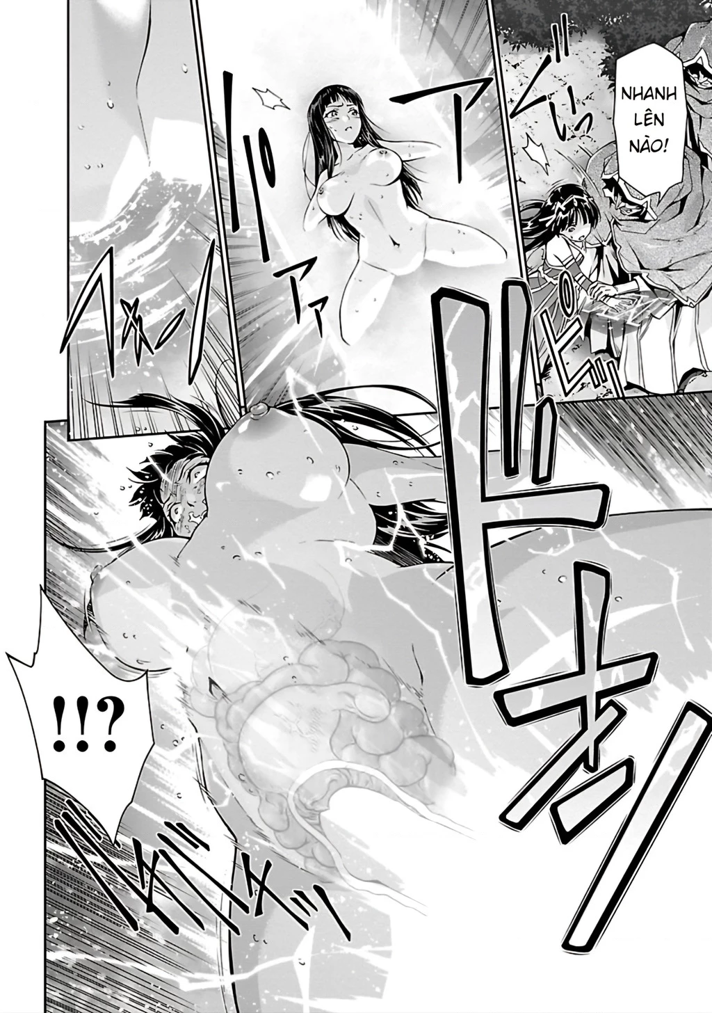 Jinrouki Winvurga Chapter 23 - Trang 3