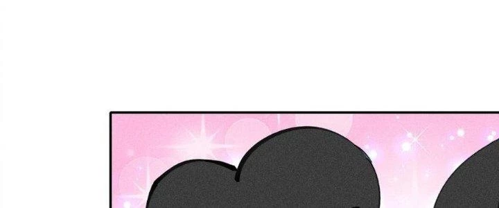 Thức Tỉnh Thành Sứa Nhưng Ta Vẫn Thật Siêu Thần Chapter 71 - Trang 2