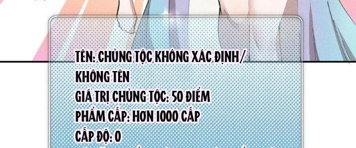 Thức Tỉnh Thành Sứa Nhưng Ta Vẫn Thật Siêu Thần Chapter 71 - Trang 2