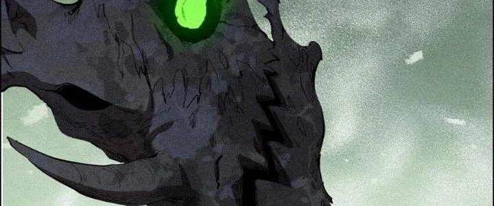 Thức Tỉnh Thành Sứa Nhưng Ta Vẫn Thật Siêu Thần Chapter 72 - Trang 2