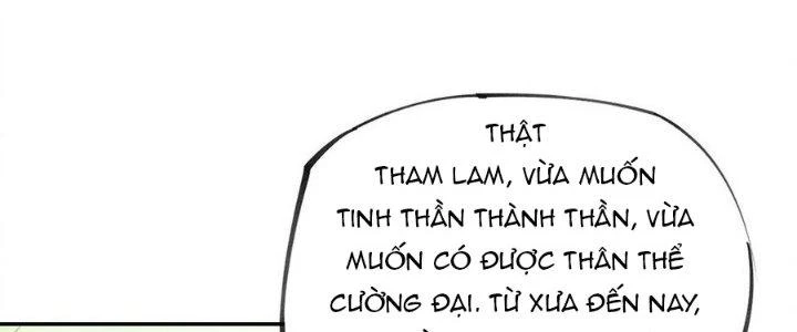 Thức Tỉnh Thành Sứa Nhưng Ta Vẫn Thật Siêu Thần Chapter 72 - Trang 2