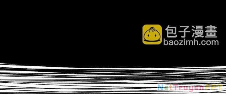 Thức Tỉnh Thành Sứa Nhưng Ta Vẫn Thật Siêu Thần Chapter 73 - Trang 2