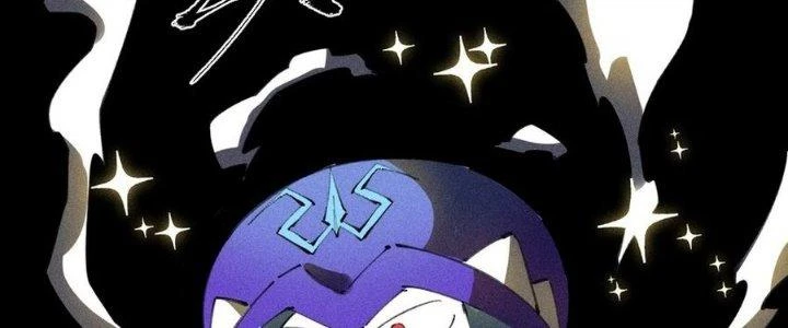 Thức Tỉnh Thành Sứa Nhưng Ta Vẫn Thật Siêu Thần Chapter 73 - Trang 2