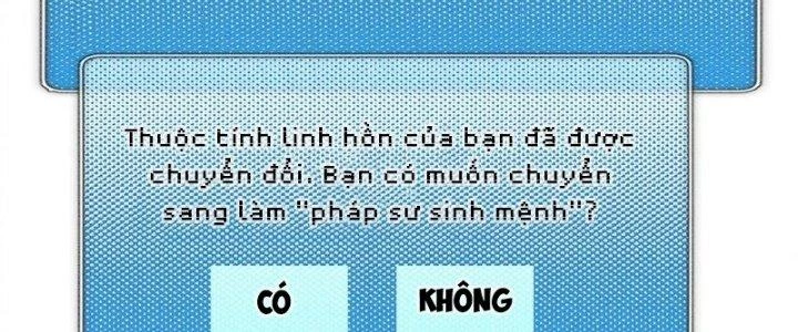 Thức Tỉnh Thành Sứa Nhưng Ta Vẫn Thật Siêu Thần Chapter 74 - Trang 2