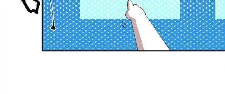 Thức Tỉnh Thành Sứa Nhưng Ta Vẫn Thật Siêu Thần Chapter 74 - Trang 2
