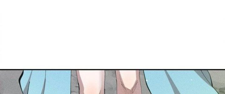 Thức Tỉnh Thành Sứa Nhưng Ta Vẫn Thật Siêu Thần Chapter 74 - Trang 2