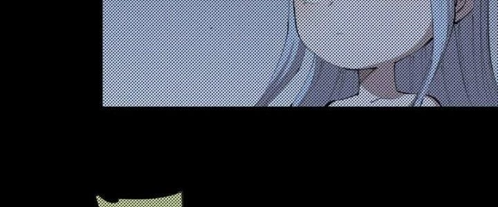 Thức Tỉnh Thành Sứa Nhưng Ta Vẫn Thật Siêu Thần Chapter 74 - Trang 2