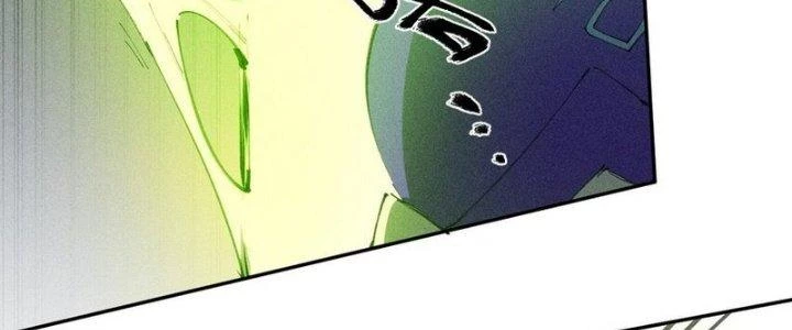 Thức Tỉnh Thành Sứa Nhưng Ta Vẫn Thật Siêu Thần Chapter 74 - Trang 2
