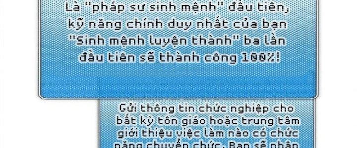 Thức Tỉnh Thành Sứa Nhưng Ta Vẫn Thật Siêu Thần Chapter 74 - Trang 2