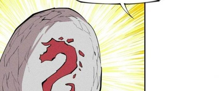 Thức Tỉnh Thành Sứa Nhưng Ta Vẫn Thật Siêu Thần Chapter 74 - Trang 2