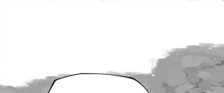 Thức Tỉnh Thành Sứa Nhưng Ta Vẫn Thật Siêu Thần Chapter 74 - Trang 2
