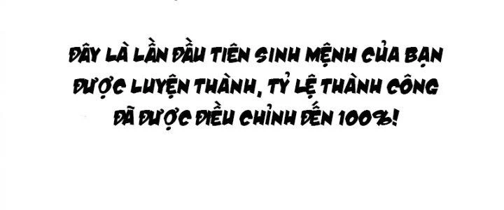 Thức Tỉnh Thành Sứa Nhưng Ta Vẫn Thật Siêu Thần Chapter 74 - Trang 2