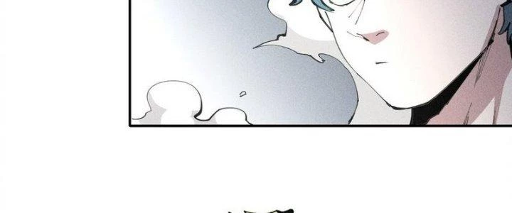 Thức Tỉnh Thành Sứa Nhưng Ta Vẫn Thật Siêu Thần Chapter 74 - Trang 2