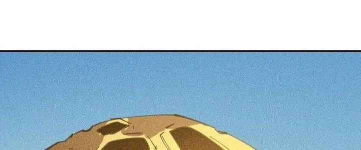 Thức Tỉnh Thành Sứa Nhưng Ta Vẫn Thật Siêu Thần Chapter 74 - Trang 2