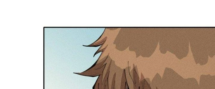 Thức Tỉnh Thành Sứa Nhưng Ta Vẫn Thật Siêu Thần Chapter 74 - Trang 2