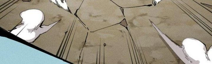 Thức Tỉnh Thành Sứa Nhưng Ta Vẫn Thật Siêu Thần Chapter 74 - Trang 2