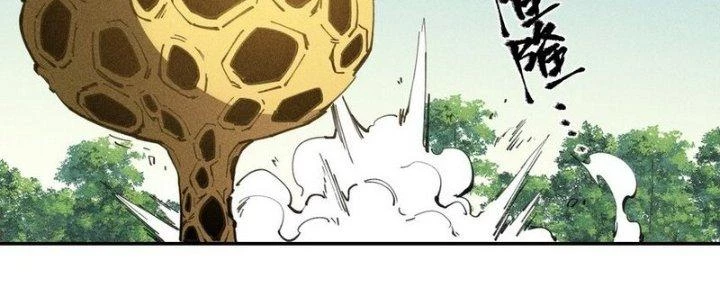 Thức Tỉnh Thành Sứa Nhưng Ta Vẫn Thật Siêu Thần Chapter 74 - Trang 2