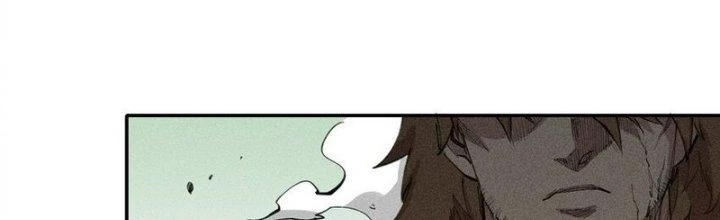 Thức Tỉnh Thành Sứa Nhưng Ta Vẫn Thật Siêu Thần Chapter 74 - Trang 2