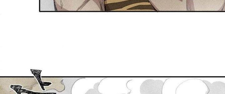 Thức Tỉnh Thành Sứa Nhưng Ta Vẫn Thật Siêu Thần Chapter 74 - Trang 2