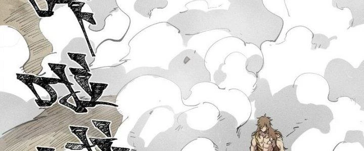 Thức Tỉnh Thành Sứa Nhưng Ta Vẫn Thật Siêu Thần Chapter 74 - Trang 2