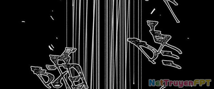 Thức Tỉnh Thành Sứa Nhưng Ta Vẫn Thật Siêu Thần Chapter 74 - Trang 2