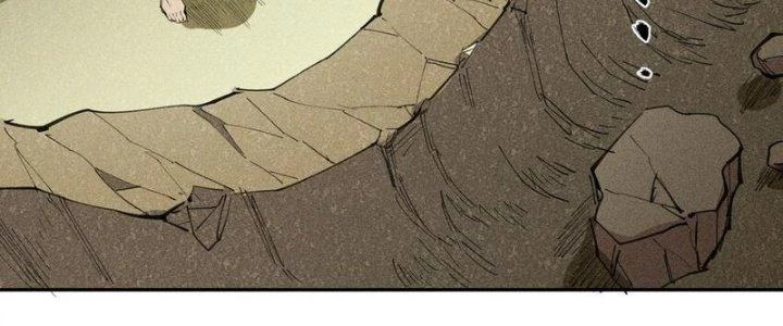 Thức Tỉnh Thành Sứa Nhưng Ta Vẫn Thật Siêu Thần Chapter 74 - Trang 2