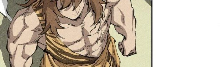 Thức Tỉnh Thành Sứa Nhưng Ta Vẫn Thật Siêu Thần Chapter 74 - Trang 2