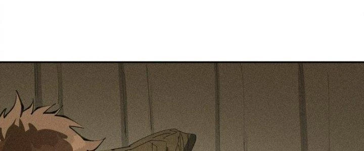 Thức Tỉnh Thành Sứa Nhưng Ta Vẫn Thật Siêu Thần Chapter 74 - Trang 2