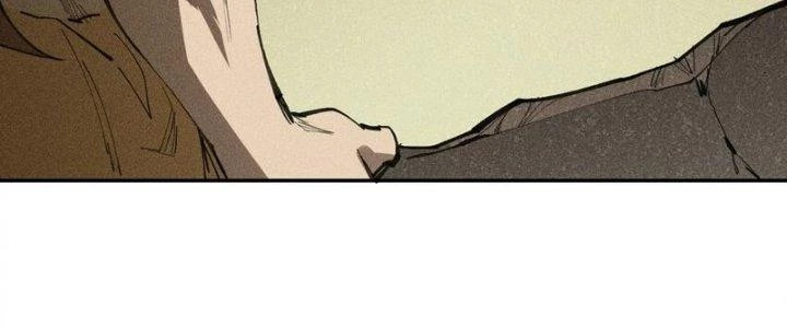 Thức Tỉnh Thành Sứa Nhưng Ta Vẫn Thật Siêu Thần Chapter 74 - Trang 2