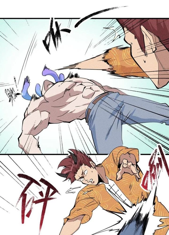 Thức Tỉnh Thành Sứa Nhưng Ta Vẫn Thật Siêu Thần Chapter 77 - Trang 2