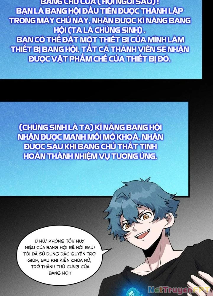 Thức Tỉnh Thành Sứa Nhưng Ta Vẫn Thật Siêu Thần Chapter 78 - Trang 2