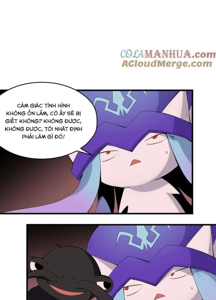 Thức Tỉnh Thành Sứa Nhưng Ta Vẫn Thật Siêu Thần Chapter 79 - Trang 2