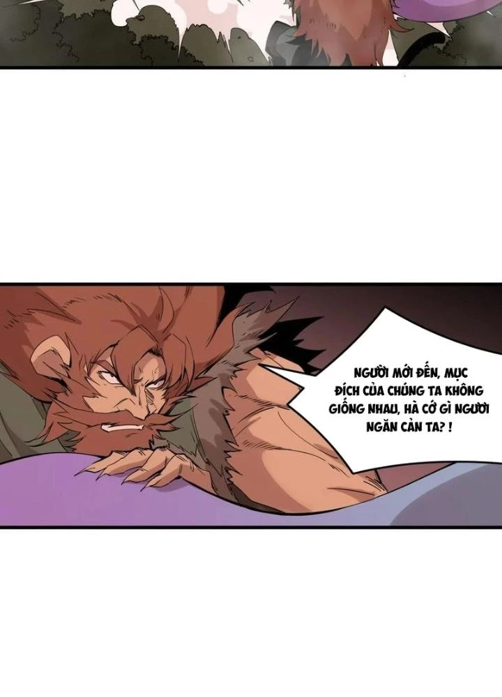 Thức Tỉnh Thành Sứa Nhưng Ta Vẫn Thật Siêu Thần Chapter 79 - Trang 2