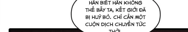 Thức Tỉnh Thành Sứa Nhưng Ta Vẫn Thật Siêu Thần Chapter 80 - Trang 2