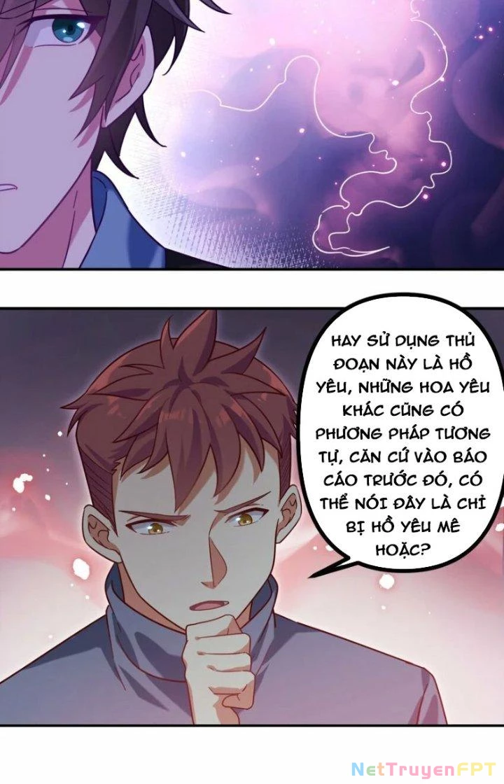 Bạn Gái Hoa Khôi Là Cương Thi?! Chapter 15 - Trang 3