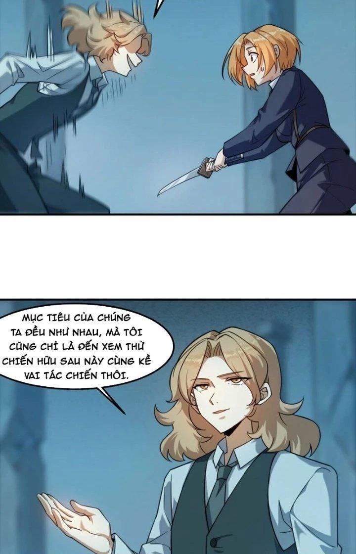 Bạn Gái Hoa Khôi Là Cương Thi?! Chapter 19 - Trang 3