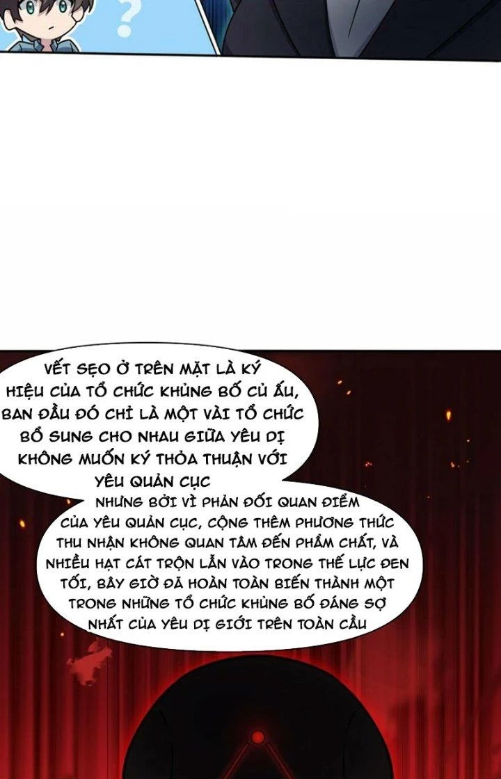 Bạn Gái Hoa Khôi Là Cương Thi?! Chapter 19 - Trang 3