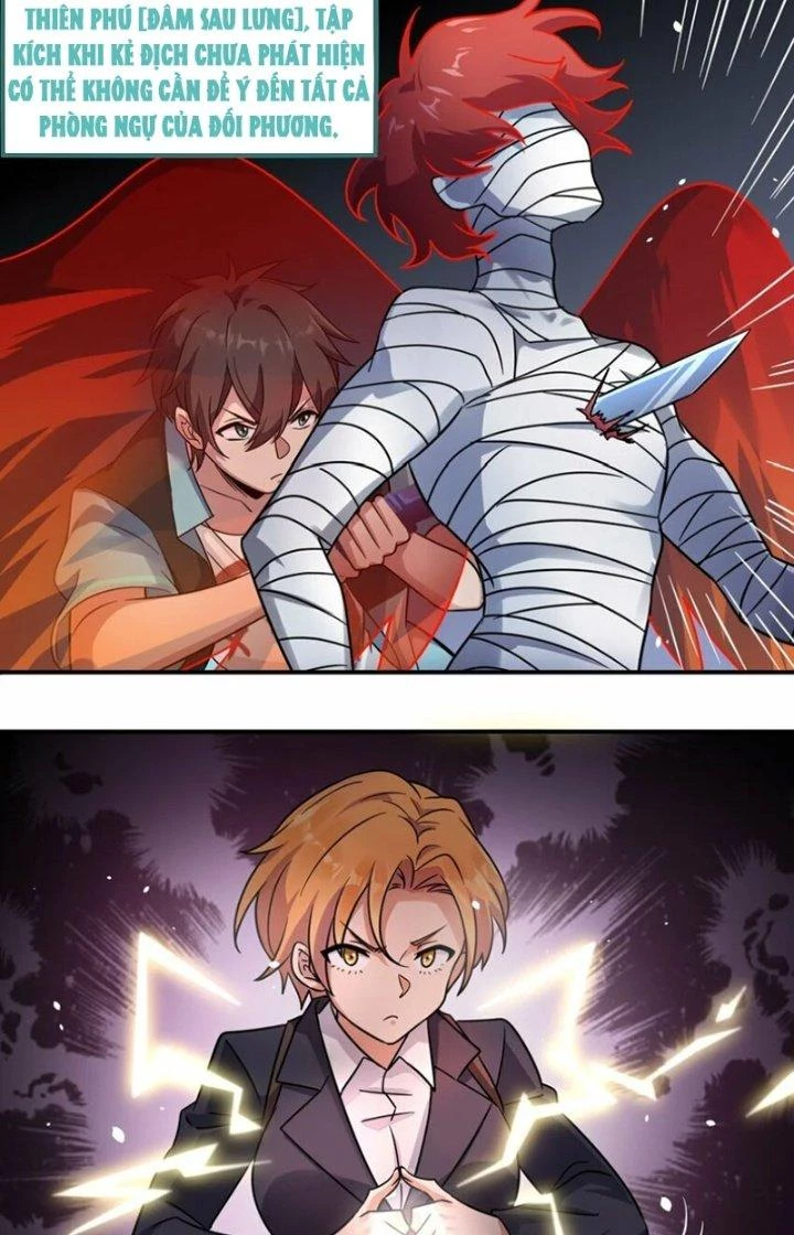 Bạn Gái Hoa Khôi Là Cương Thi?! Chapter 19 - Trang 3