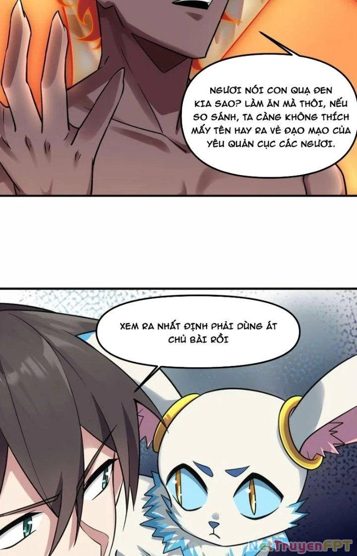 Bạn Gái Hoa Khôi Là Cương Thi?! Chapter 20 - Trang 3