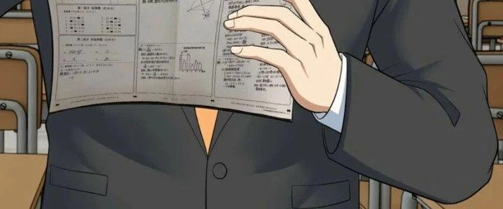 Ta Phổ Cập Tu Tiên Cho Thế Giới Chapter 12 - Trang 2