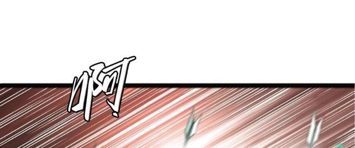 Sự Hồi Quy Của Người Chơi Đỉnh Cấp Chapter 11 - Trang 3