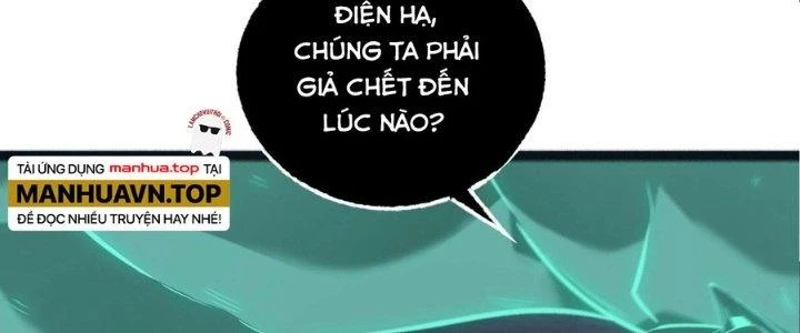 Sự Hồi Quy Của Người Chơi Đỉnh Cấp Chapter 11 - Trang 3