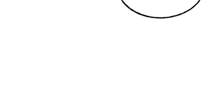 Sự Hồi Quy Của Người Chơi Đỉnh Cấp Chapter 11 - Trang 3