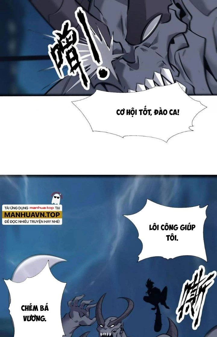 Sự Hồi Quy Của Người Chơi Đỉnh Cấp Chapter 12 - Trang 3
