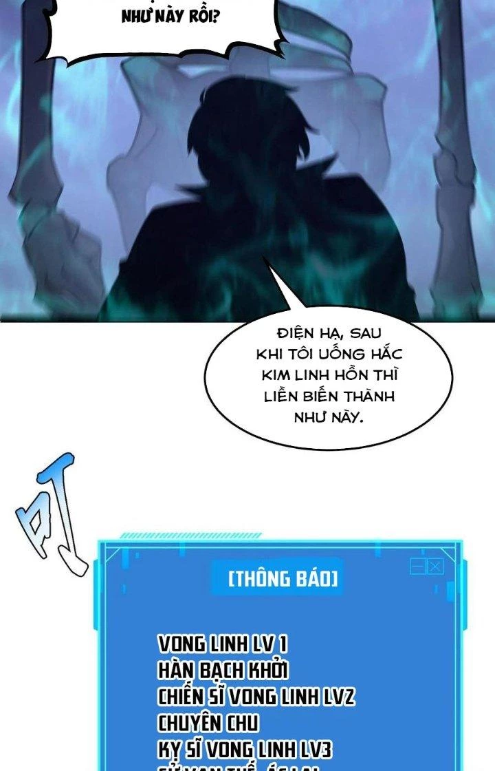 Sự Hồi Quy Của Người Chơi Đỉnh Cấp Chapter 12 - Trang 3