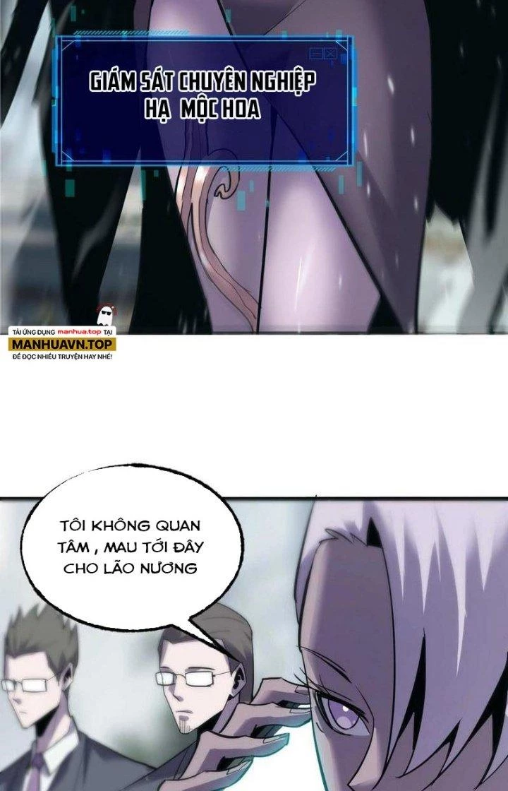 Sự Hồi Quy Của Người Chơi Đỉnh Cấp Chapter 15 - Trang 3
